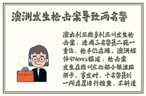 2018年国内精品视频