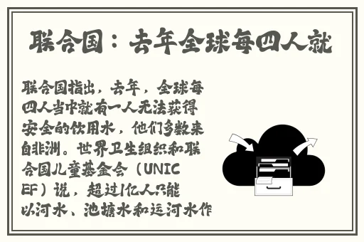 欧美人与人动人物2020